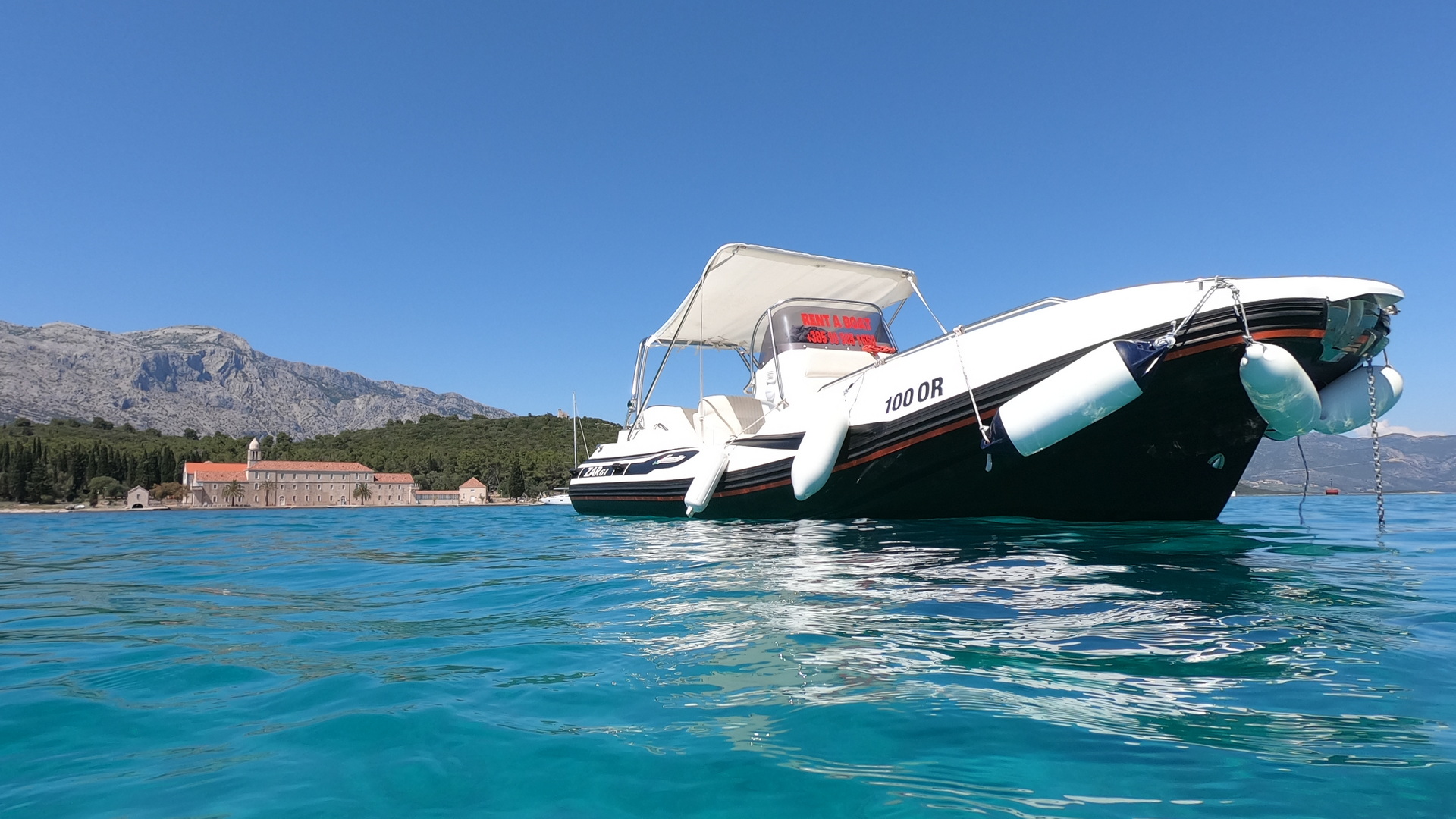 A fast boat moving on the water